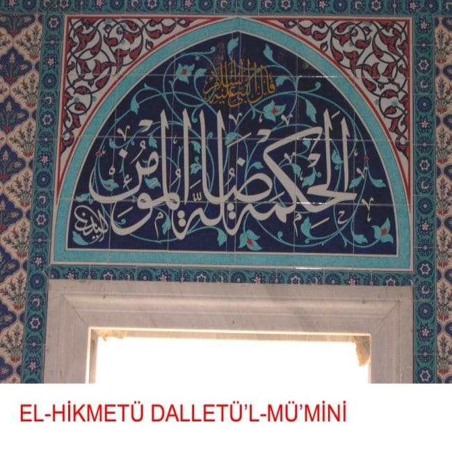 Pencere Üstü Panolar