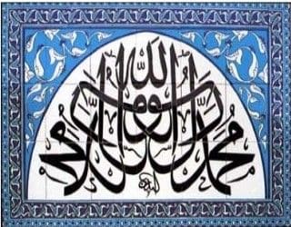 Pencere Üstü Panolar