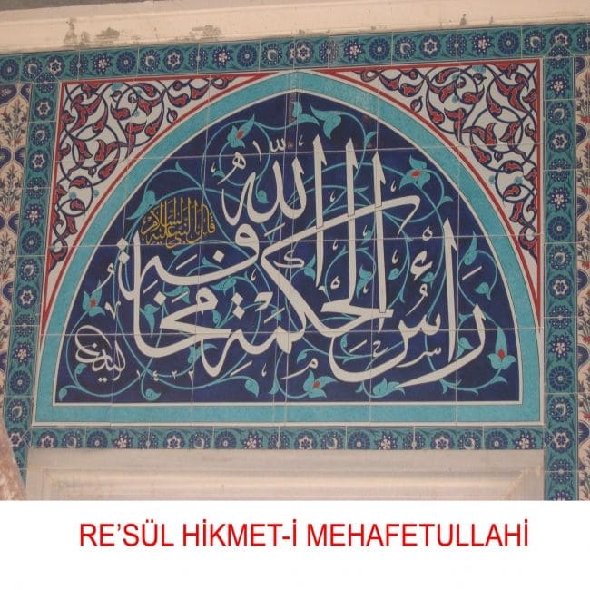 Pencere Üstü Panolar