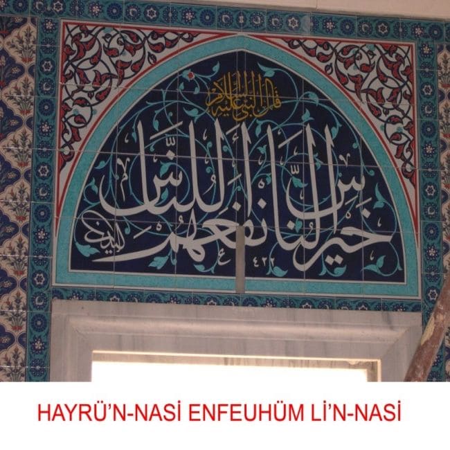 Pencere Üstü Panolar