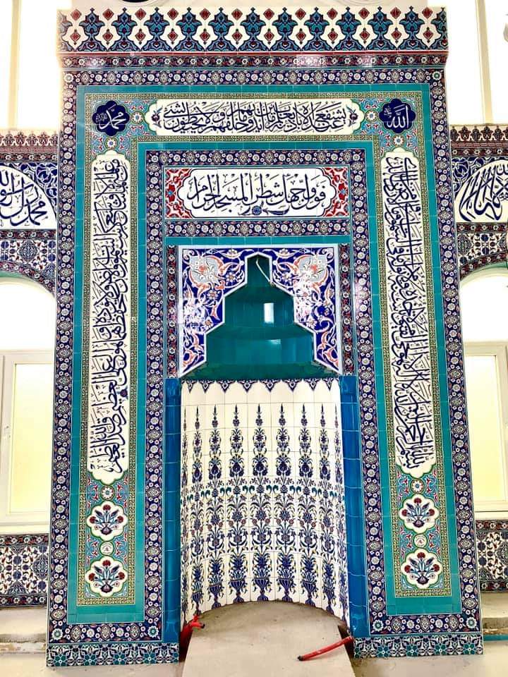 Kahramanmaraş Cami Çini İşleri, Mihrap Minber Kürsü, Kütahya Çini , Cami Çinileri, Çini Seramik,