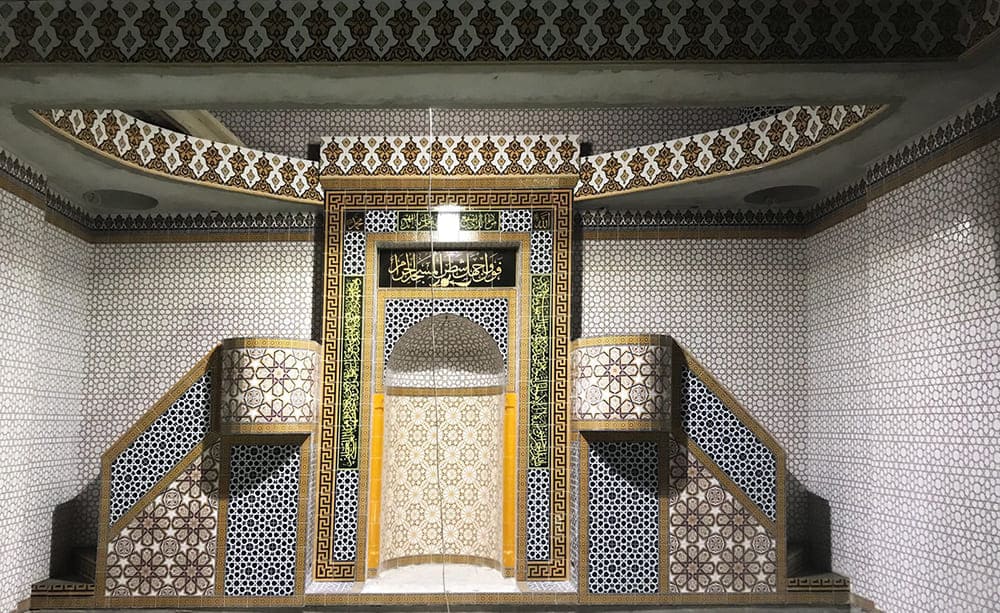 Afyon Cami Çini İşleri, Mihrap Minber Kürsü, Kütahya Çini , Cami Çinileri, Çini Seramik,